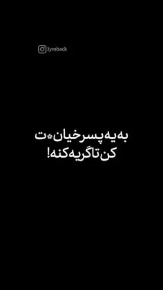 یو یو یو👺🤌🏻