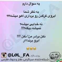 هرروز کلی پست طنز؛)