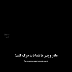 درک کنید💔😞