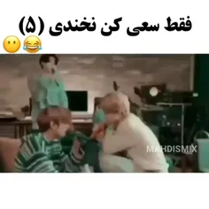 مننن سازنده اینو زنده میخوام😂