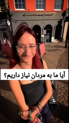 حقوق برابر!🤔🧐