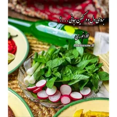 🌱🍒بُردی دل و در کمینِ جانی ...!🌱🍒