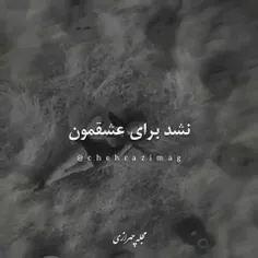 #آتنا