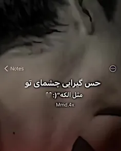 درستع...........🙂