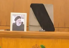 خادم الرضا، خادم جمهور ایران به درجه رفیع شهادت رسید.