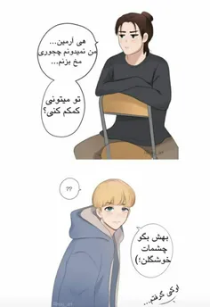 جعرر😹😐