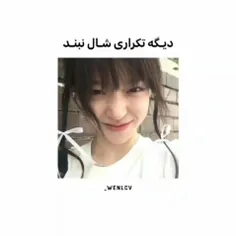 این شال تابستونه یا شال گردنه ☀🌈⛅🌁