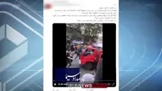 🚨 سوزاندن زنده زنده پلیس؛‌ رفتاری با حافظان امنیت که در د