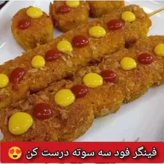 🌭آموزش فینگرفود سه سوته😍