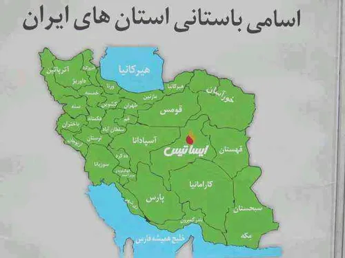 جهانگردی mmmma 1172419 - عکس ویسگون