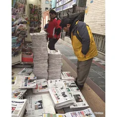 Pile of newspapers | 11 Jan 16 | iPhone 6 | #aroundtehran