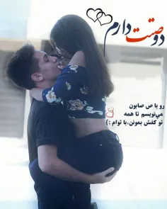 عکس نوشته sasan2017 27357123