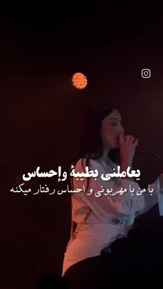 از این عشقا براتون آرزو میکنم ❤