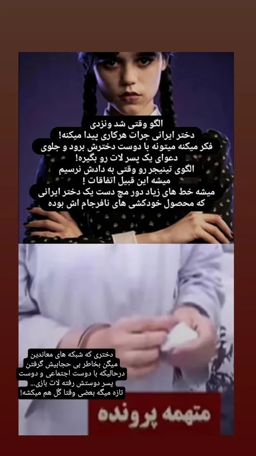 بدون شرح