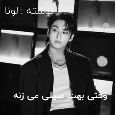 پارت ۲