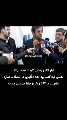 همتی چندسال قبل