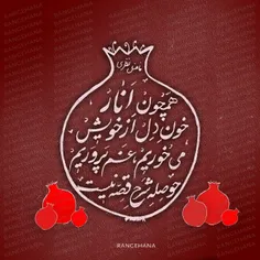 #فاضل_نظری