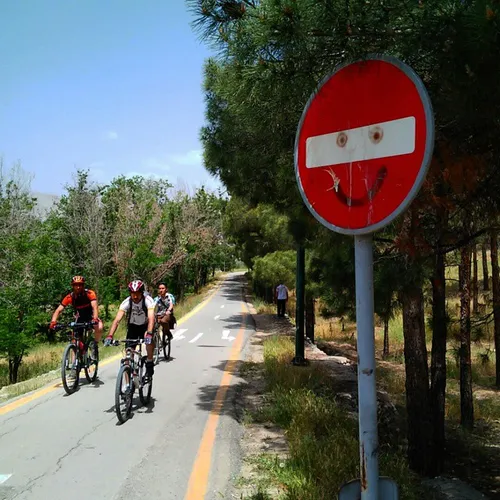 dailytehran Tehran Tehranpic Chitgar park bicycle stop gr