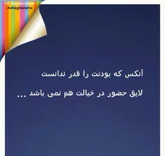 عاشقانه ها sahameh81 2511721