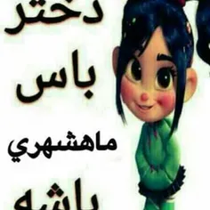 صد البته ؛)