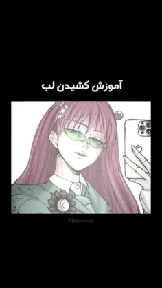 گلیلی.. اصلا سازنده دچار مشکلات روحی بود... خوب بود ولی ت