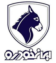 خودرویه ملی