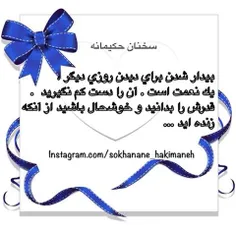 مذهبی hajbahram 4097565