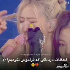 لحظات دردناک که فراموش نکردیم! :)💔🙂