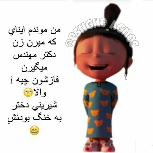 مــــوافـــقـــیــــــن عـــــایــــــا؟ :|: