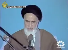 امام خمینی ره: