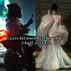 فیک نویس ( پارت ۱۱ )