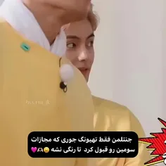 اوفعیییی🥺🫀🫂