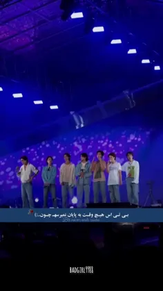 خیلی گشنگ بود🥺❤️