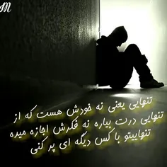 عکس نوشته۱