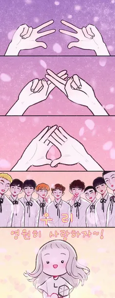 EXO♡EXO_L