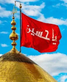 ✍ امام حسین(ع)فرمودند: