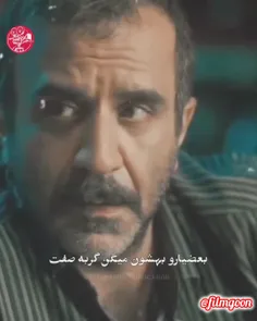 @filmgoon