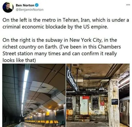 متروی نیویورک.