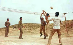 📸  #عکس_روز | والیبال در جبهه‌ های جنگ دفاع مقدس