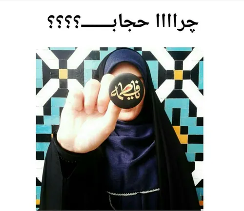 داستان