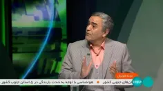 مجله فوتبال/ بررسی واگذاری باشگاه های پرسپولیس و استقلال همراه با رئیسی کیا