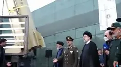 🎥 نقشۀ موساد چگونه خنثی شد