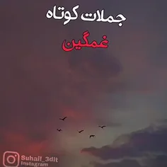 گذر عمر_زندگی