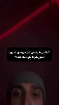 اوه...:)