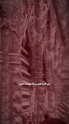 خلاصه که دلتنگم 🥲💔