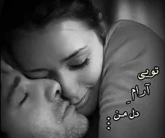 عاشقانه ها sasan2017 17168689