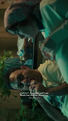 #کنکل #صابر_ابر #مهدی_پاکدل #هانیه_توسلی #ستاره_پسیانی #پ