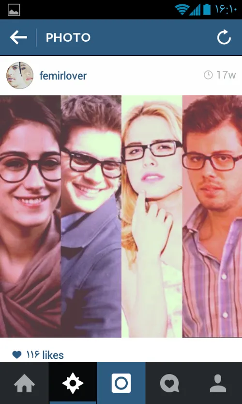 feriha,emir,hande,koray