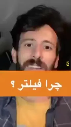 پیشنهاد-