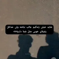 لطفا فالو کنید☺️